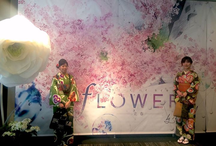 #flowersbynaked おすすめファッション : 着物 NAKED FLOWERS 2021 −桜− 世界遺産・二条城