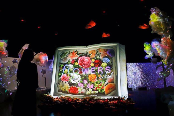 東京開催に続き、10月、沖縄にて「FLOWERS by NAKED　秘密の花園」を開催 NAKED FLOWERS 2021 −桜− 世界遺産・二条城