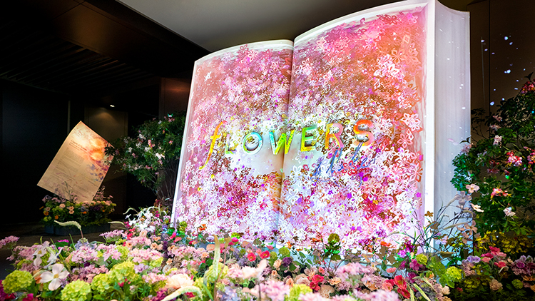 【FLOWERS BY NAKED 2019 ー東京・日本橋ー】インスタフォトラリー開催中 NAKED FLOWERS 2021 −桜− 世界遺産・二条城