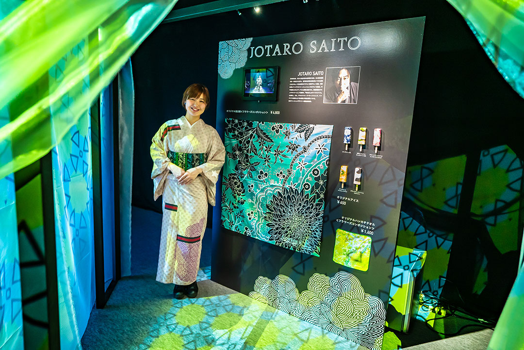 【FLOWERS BY NAKED 2019 ー東京・日本橋ー】JOTARO SAITOとのコラボレーションで露店が登場 NAKED FLOWERS 2021 −桜− 世界遺産・二条城