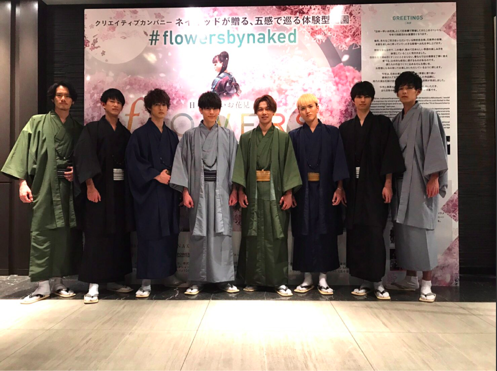 「平成28年熊本地震」SOLIDEMO×FLOWERS BY NAKED衣装チャリティーオークションについてのお知らせ NAKED FLOWERS 2021 −桜− 世界遺産・二条城